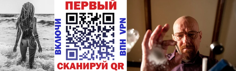 MEGA как войти  Когалым  АМФ Premium 