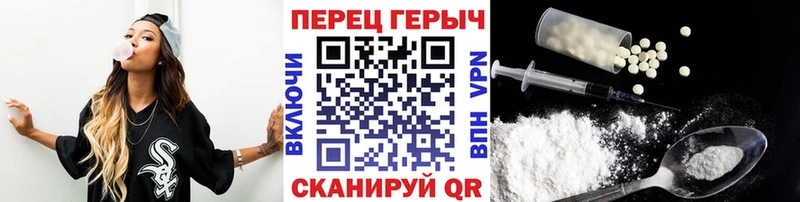 ГЕРОИН VHQ  kraken ССЫЛКА  Когалым  хочу наркоту 