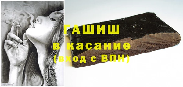 скорость Алзамай