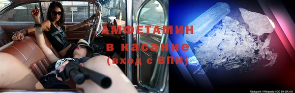 скорость Алзамай