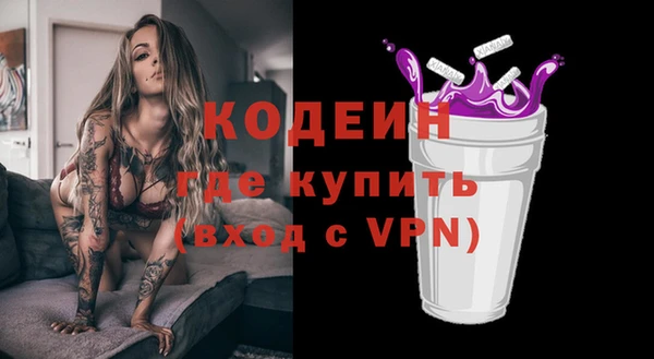 скорость Алзамай