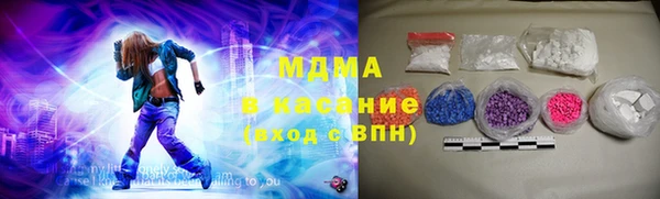 мдпв Алексеевка