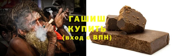 скорость Алзамай
