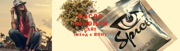 скорость Алзамай