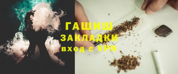 скорость Алзамай