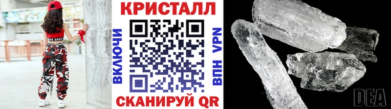 мориарти официальный сайт  где можно купить   Когалым  Первитин пудра 