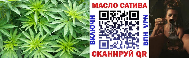 Дистиллят ТГК вейп с тгк  hydra как зайти  Когалым 