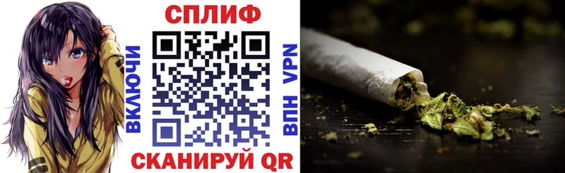 Марихуана конопля  Когалым 